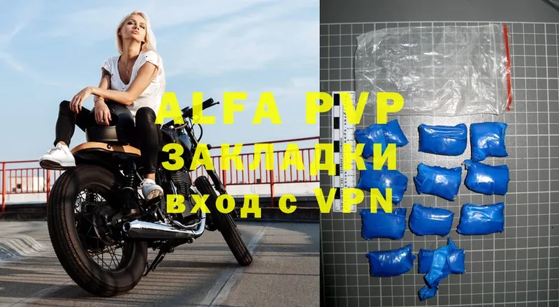 Alfa_PVP СК  Владимир 