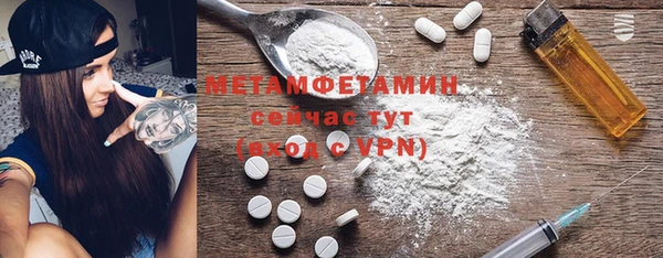 mdpv Богданович